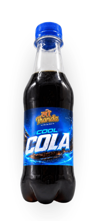 Cool Cola